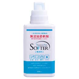 いい香りのヒミツって?人気商品を紹介!【シャンプー・柔軟剤・ボディクリーム・香水】の画像
